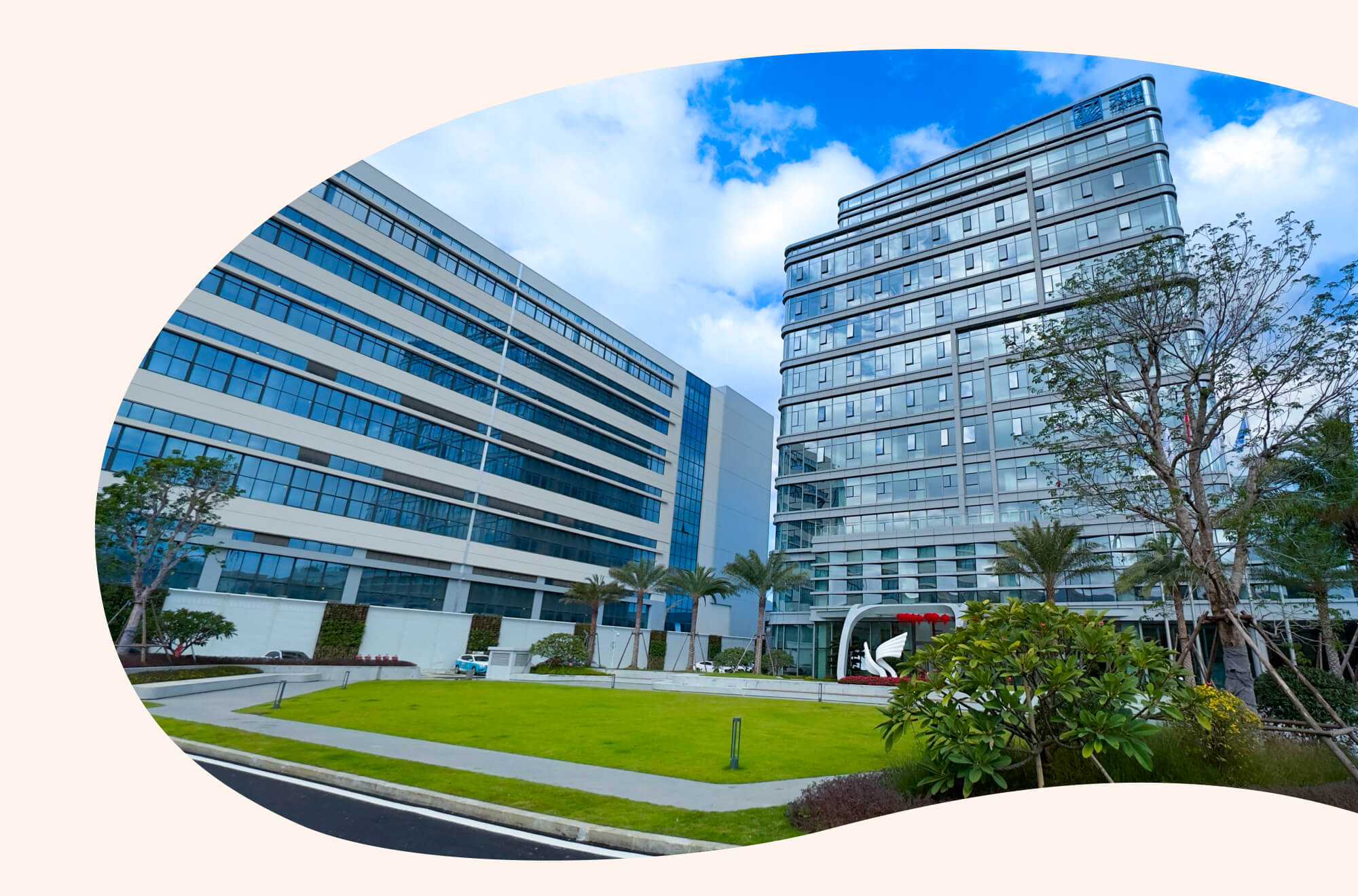 Edif&iacute;cio Sede da Fabrica&ccedil;&atilde;o de Produtos de Higiene Helpmate