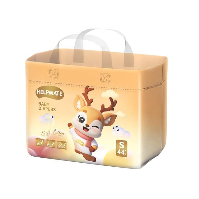Fraldas macias e respir&aacute;veis ​​tamanho S, absorvidas instantaneamente