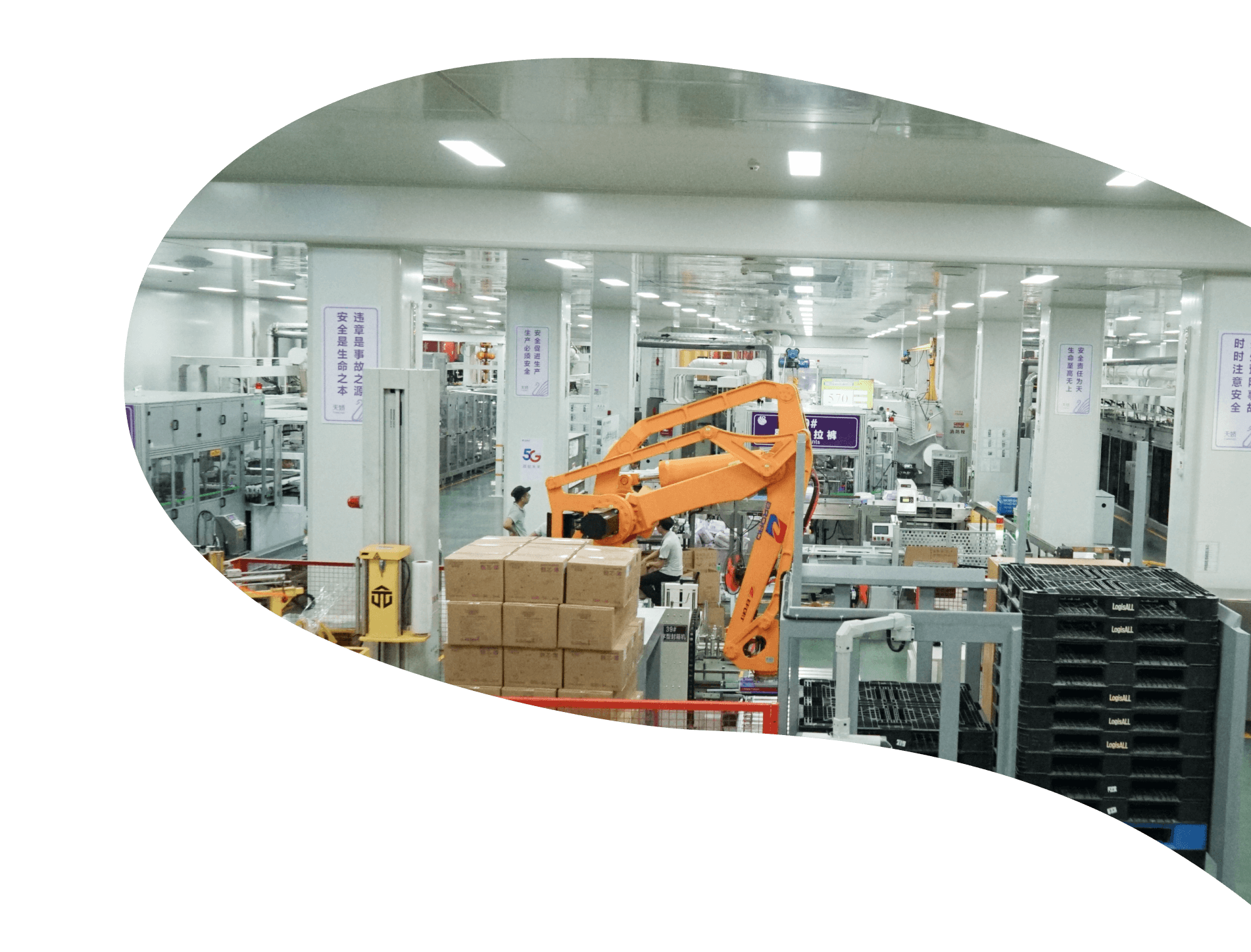 Sistema de produ&ccedil;&atilde;o digital de incontin&ecirc;ncia adulta Helpmate