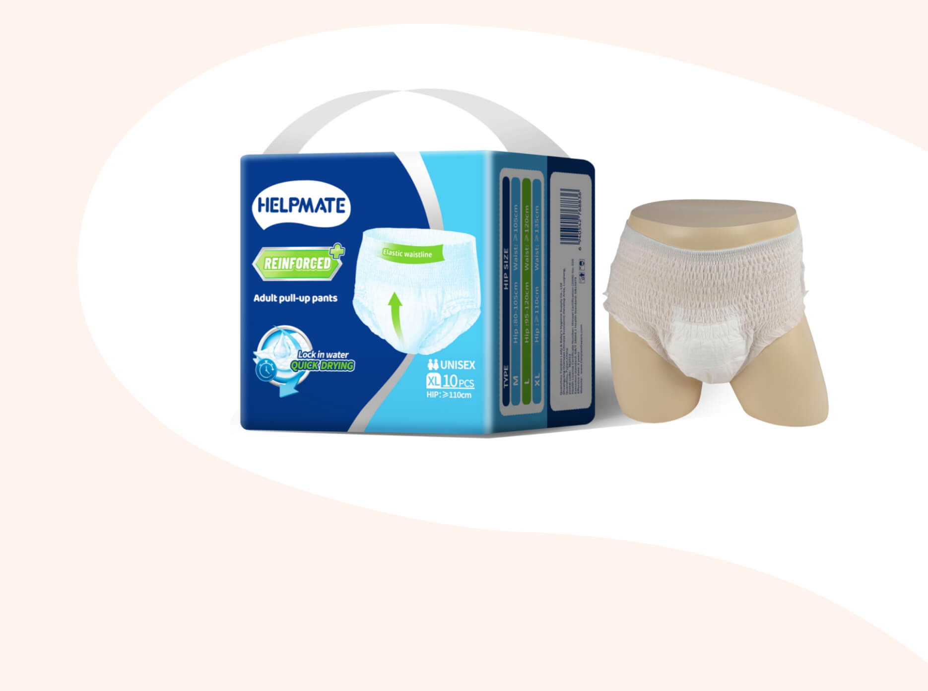 Solu&ccedil;&otilde;es baseadas em atividades para cal&ccedil;as pull-up para adultos Helpmate