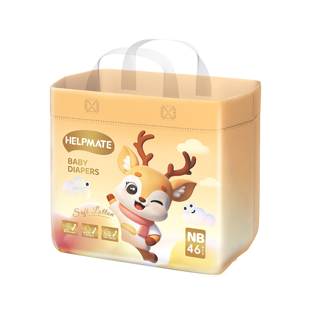 Fraldas macias e respir&aacute;veis ​​tamanho NB, absorvidas instantaneamente